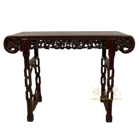 Vintage Chinese Rosewood Dragon Altar Table/Entry Console 