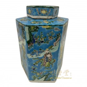 Early 20th Century Chinese Porcelain Vase/Jar With Lid