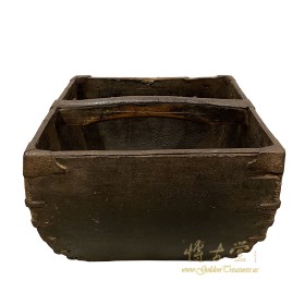 Antique Chinese Official Wooden Rice Grain Bucket 
