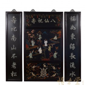 Chinese Antique Rosewood with Jade inlayed Panels -Wall Hanging 27X11