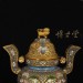 Chinese Antique Carved cloisonne Incense Burner 15LP24