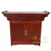 Chinese Antique Rosewood Altar Cabinet/Sideboard 16LP59