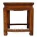 Chinese Antique Carved Meditation Stool/End Table 24P07