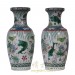Chinese Antique Porcelain Koi Fish Vase - Pair 27XH01