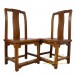 Chinese Antique Carved Low Chairs - Pair 28P18A