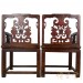 Chinese Antique Massive Carved Official ArmChairs 7L36